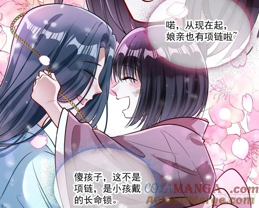 渣男猎艳18