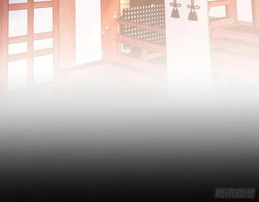 神乐之舞91
