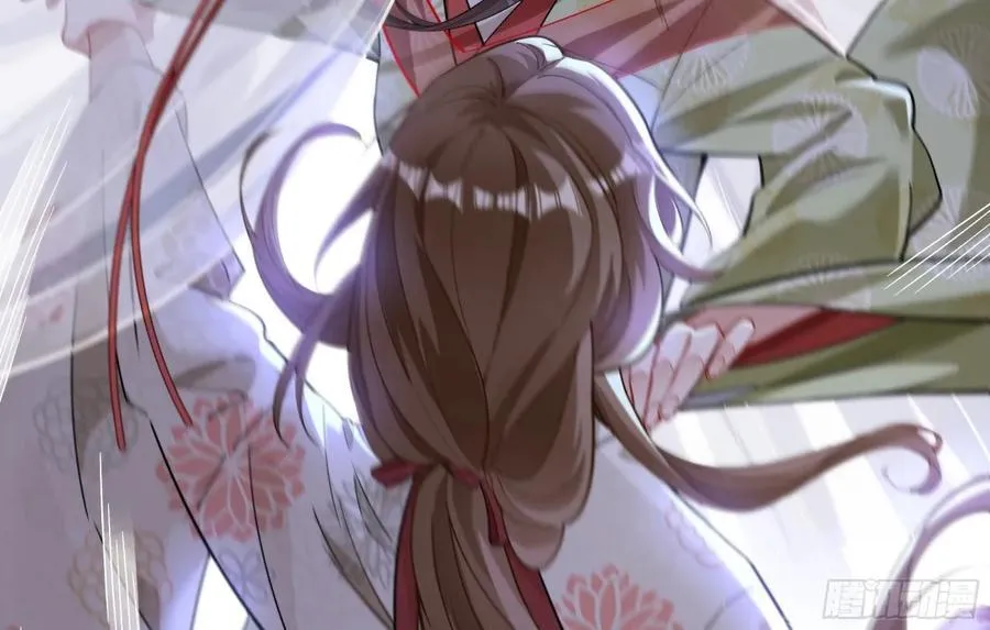 神乐之舞15