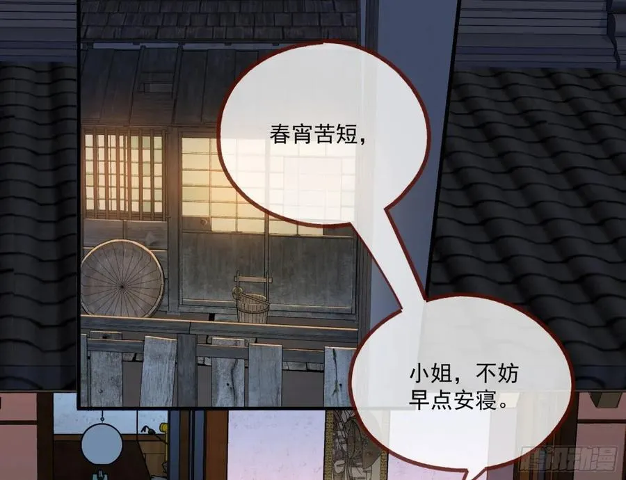 一朝分娩4