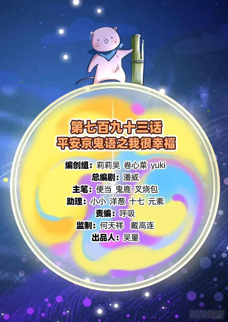 我很幸福1