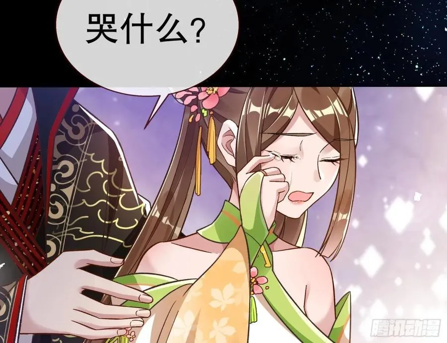 百分百失败的世界78