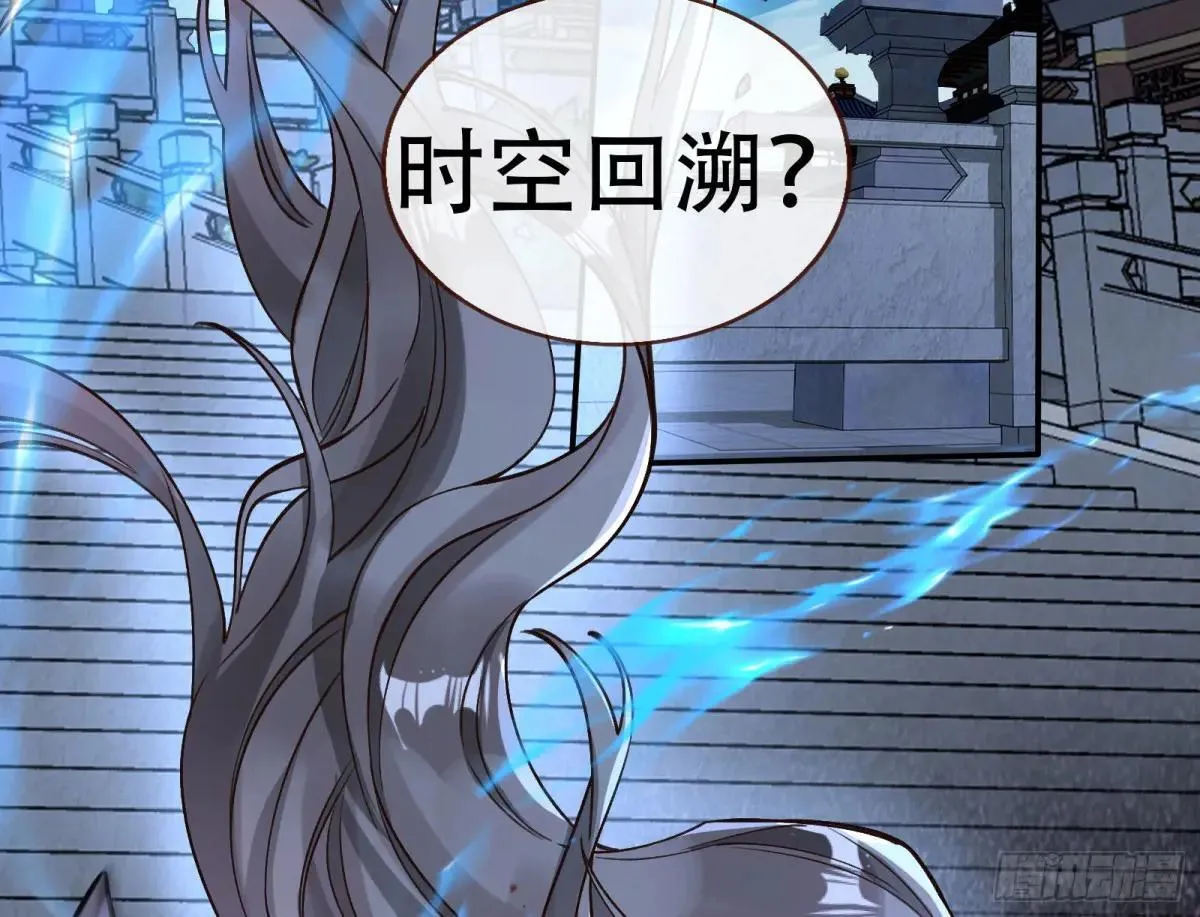 世界意志5