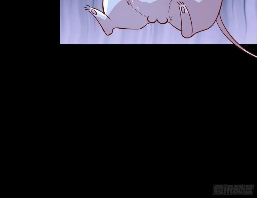你让我觉得恶心118