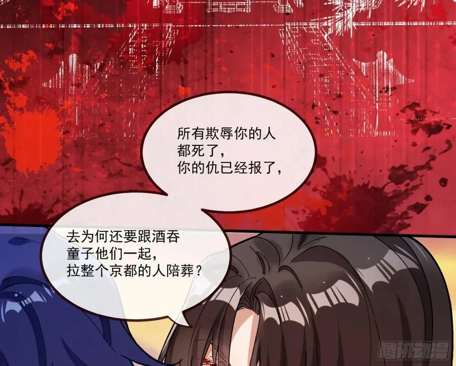 你骗了我55