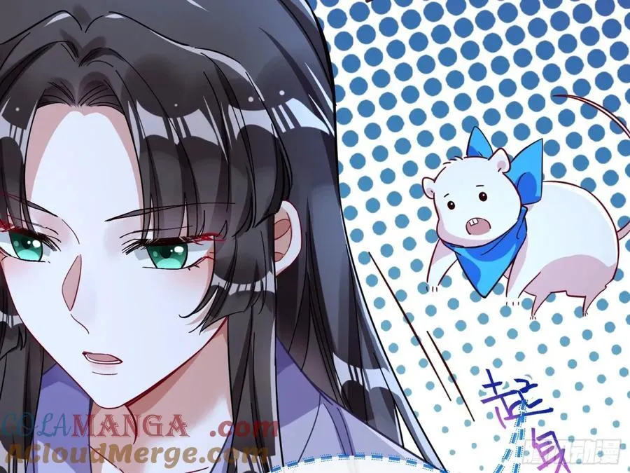 陷入幻境92
