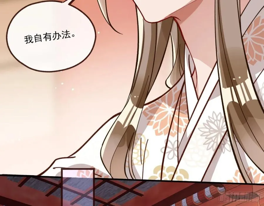 神乐之舞89