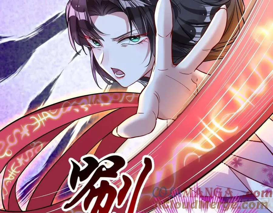百鬼夜袭64