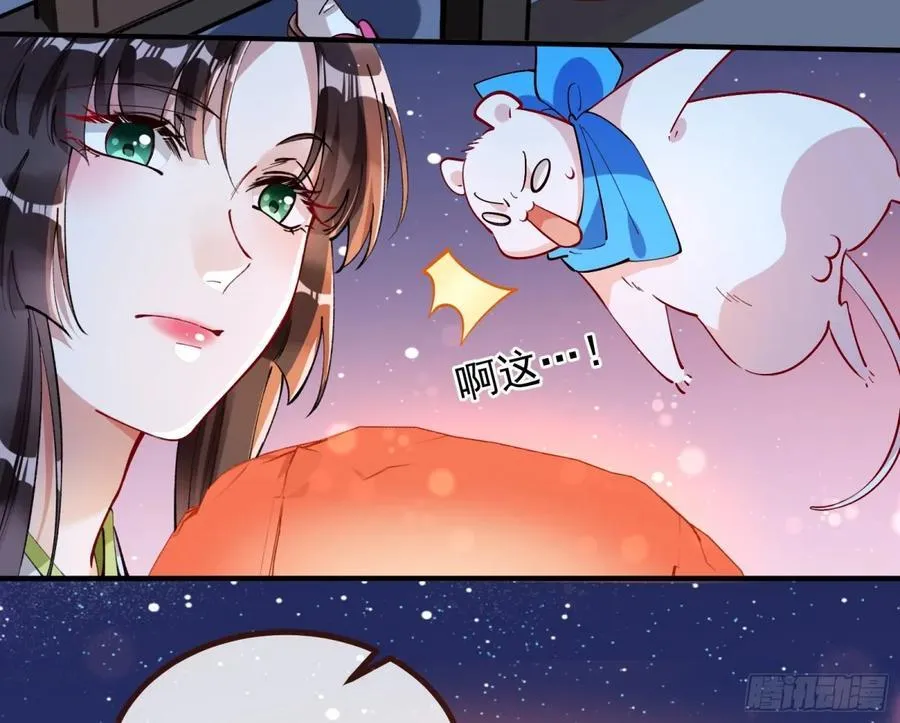 放灯祈福65