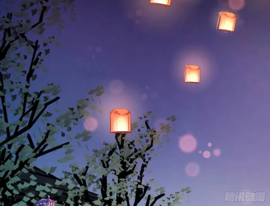 放灯祈福56