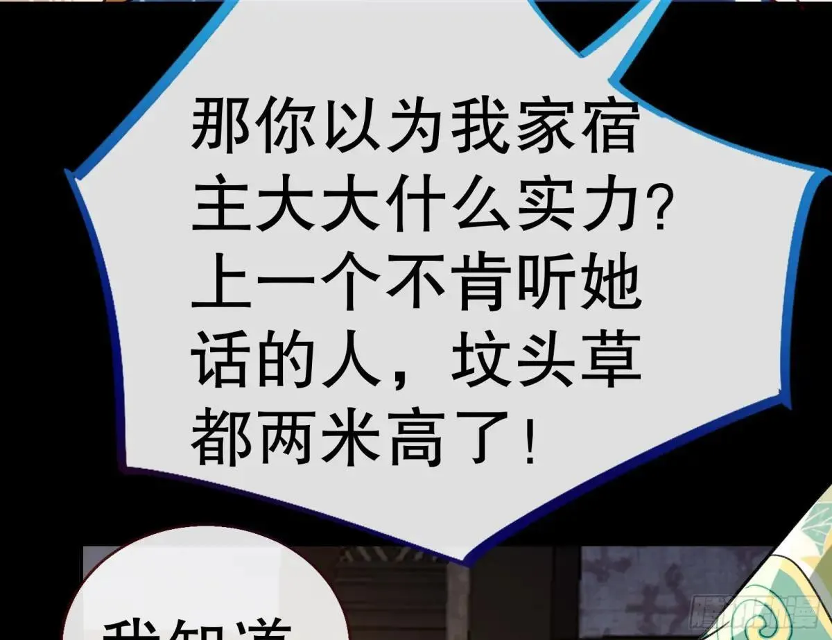 求死不能95