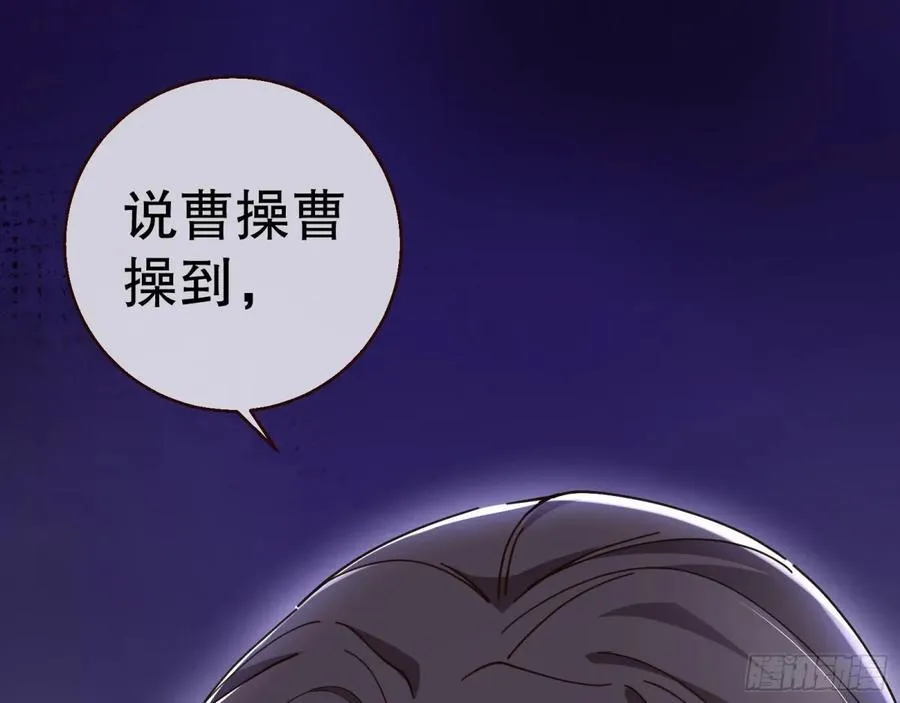 百鬼夜袭26