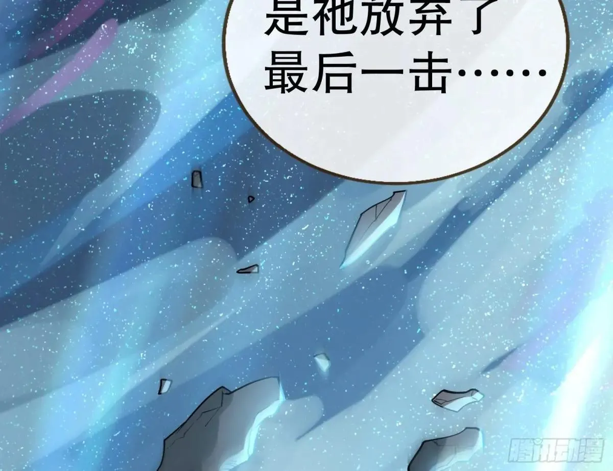 世界意志88