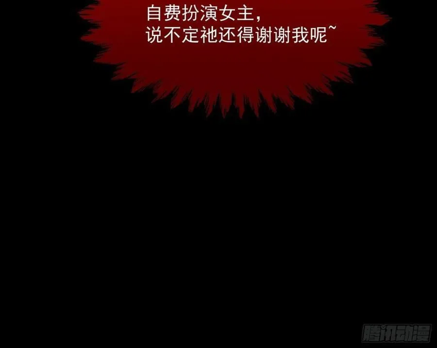 计划开始91