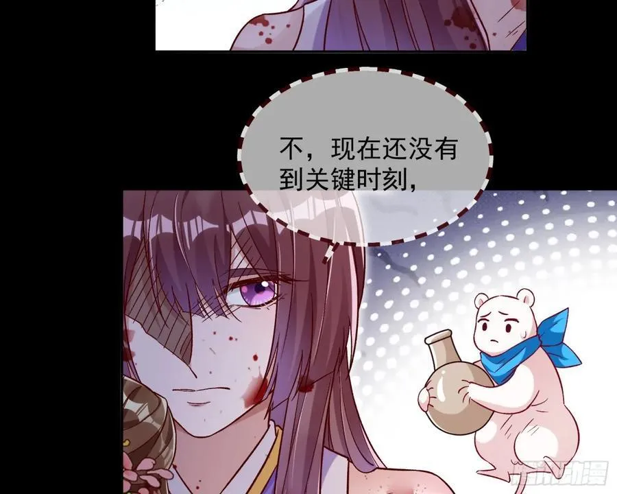 计划开始68