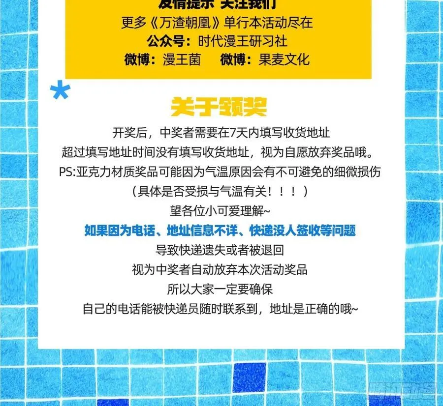 我很幸福91