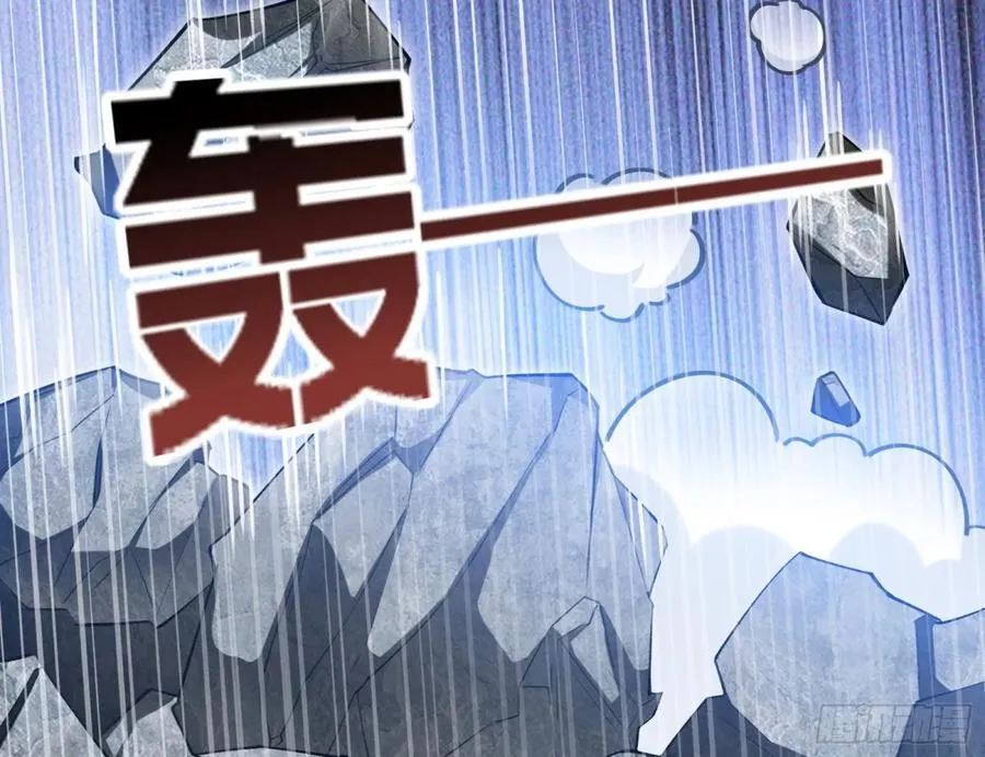 你让我觉得恶心42