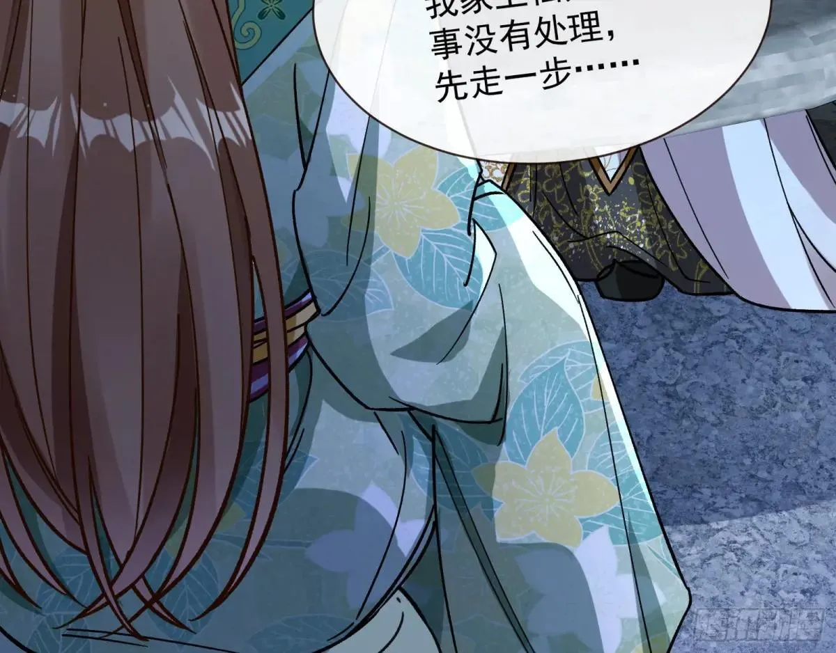 Tina来了30