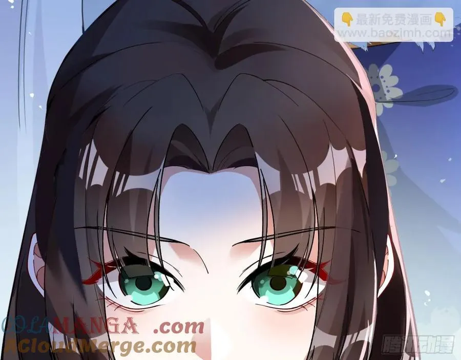 百鬼夜袭108