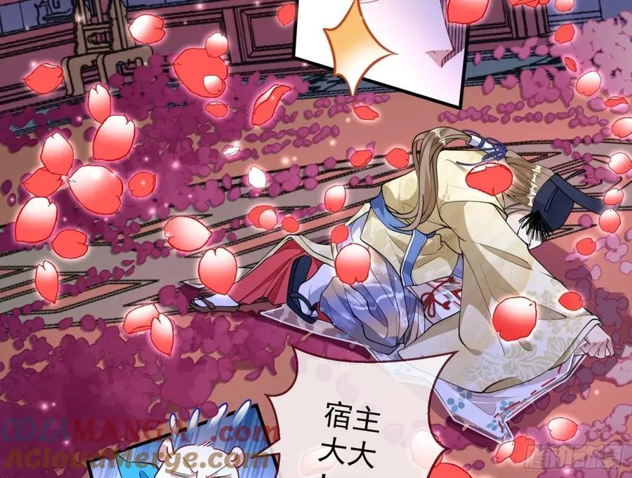 被坑了18
