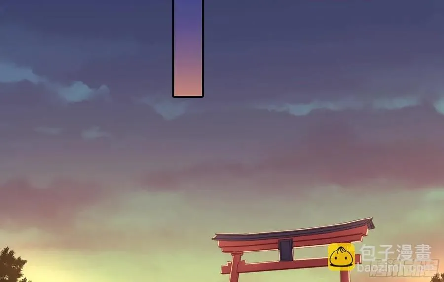 神乐之舞26