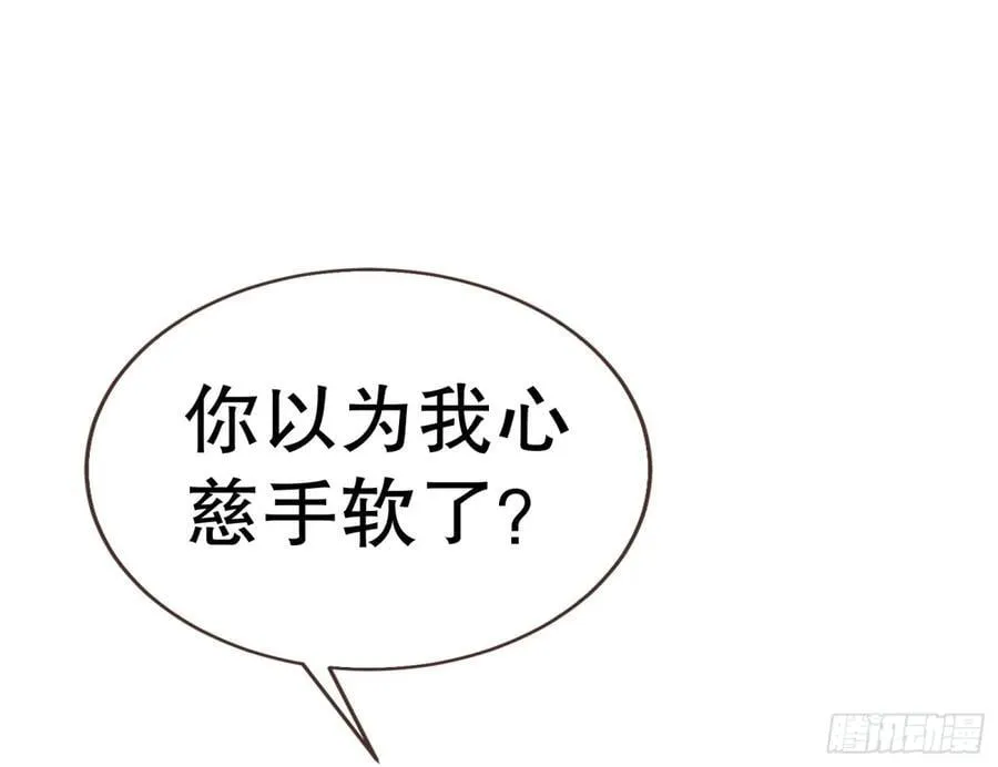 百分百失败的世界25