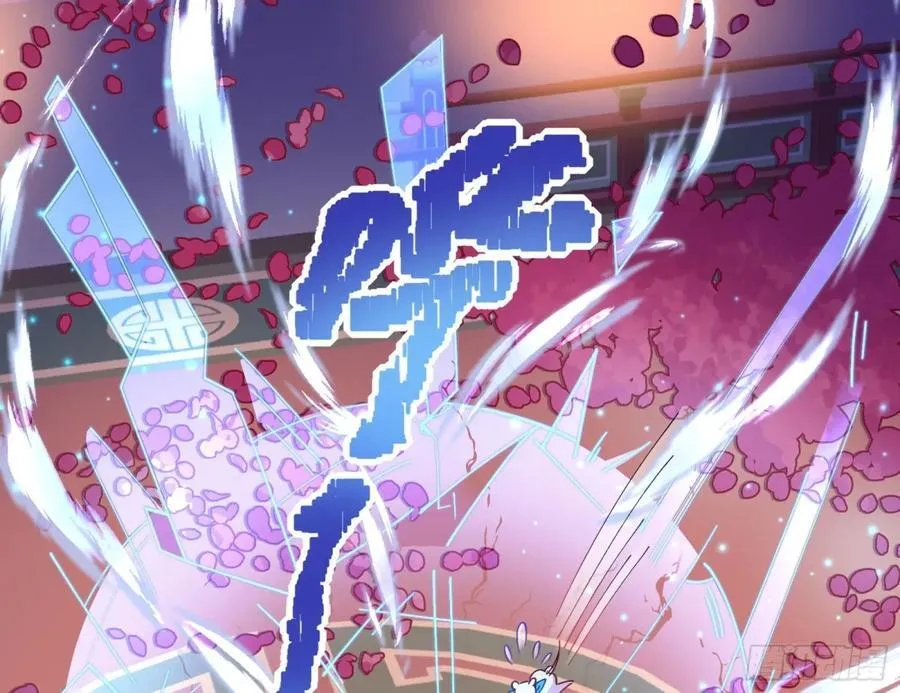 被坑了37