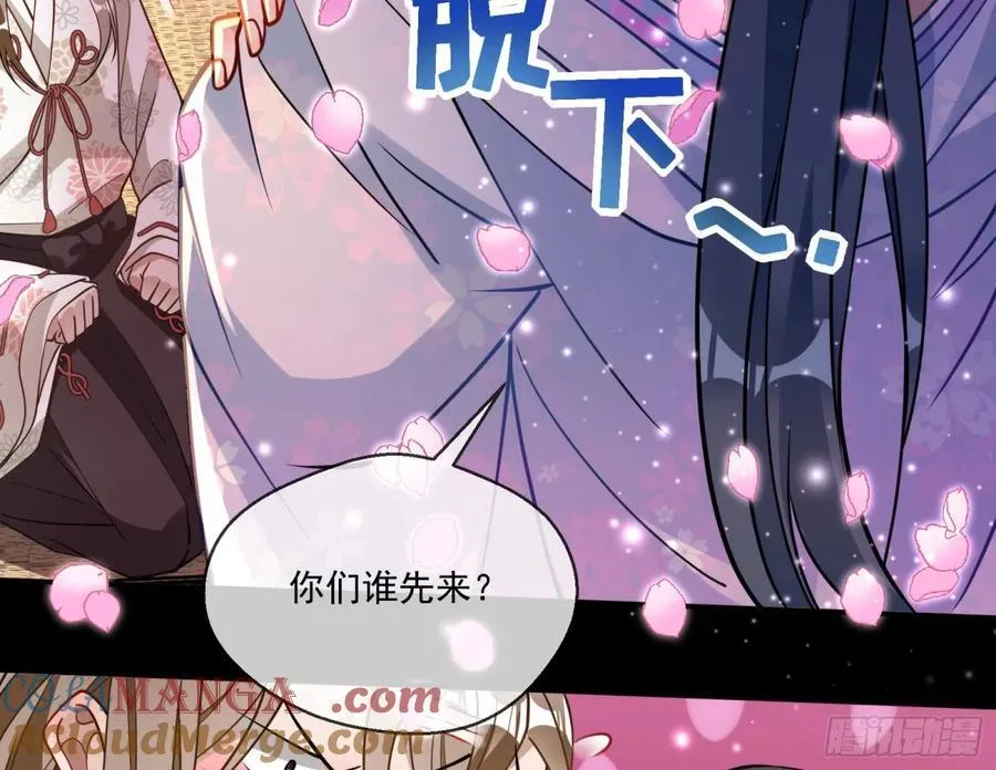 青楼探访60