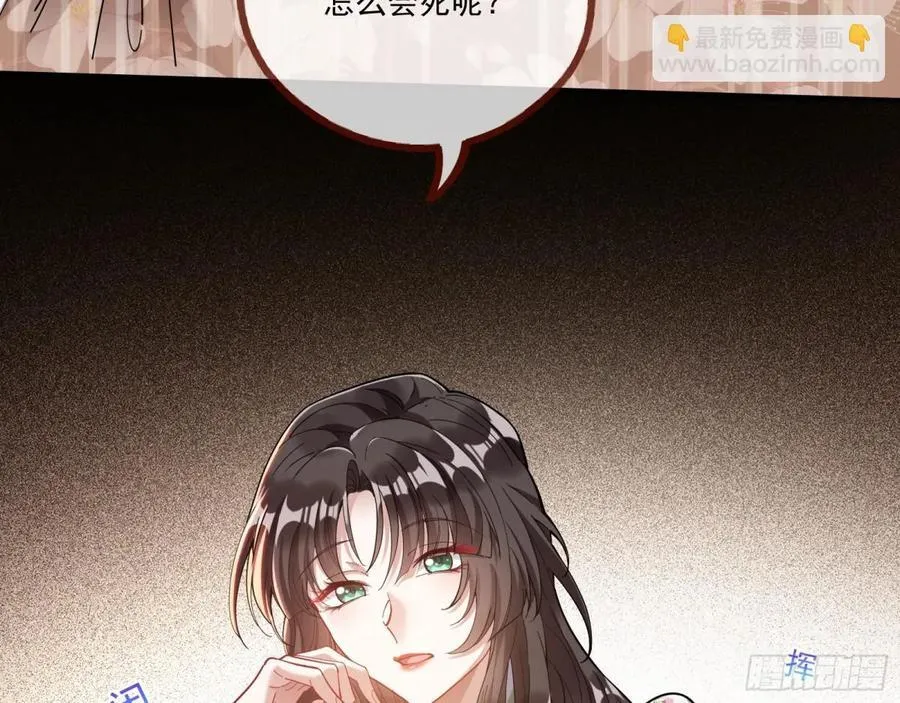 一朝分娩55