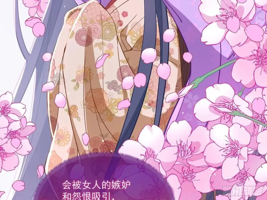 真相大白31