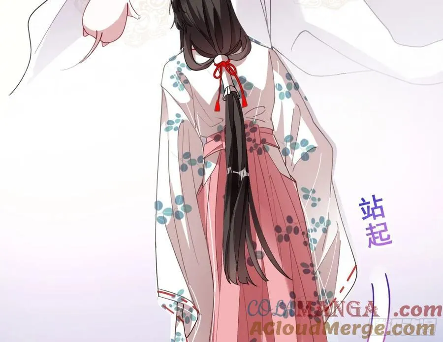 被坑了45