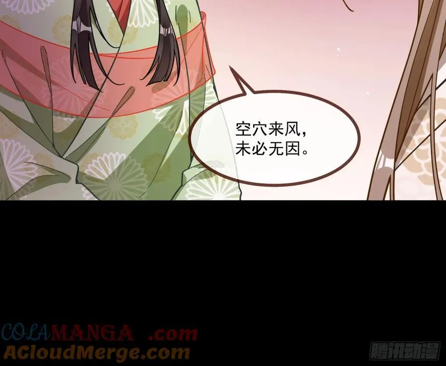 青楼探访51