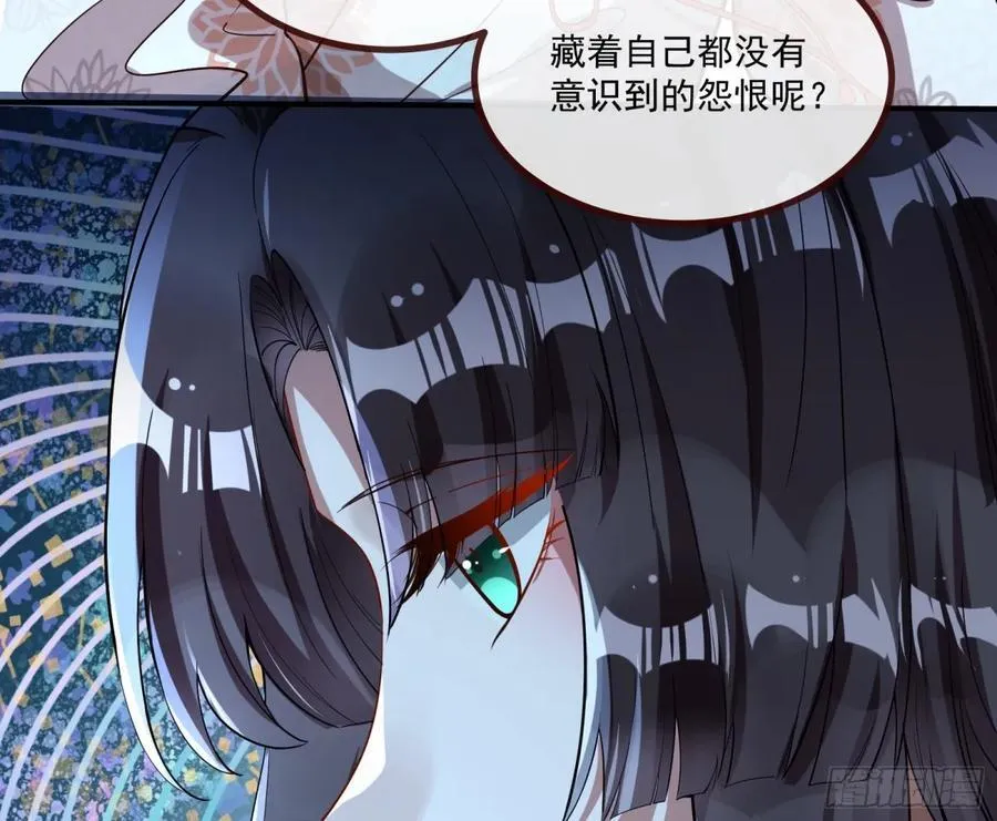 真相大白41