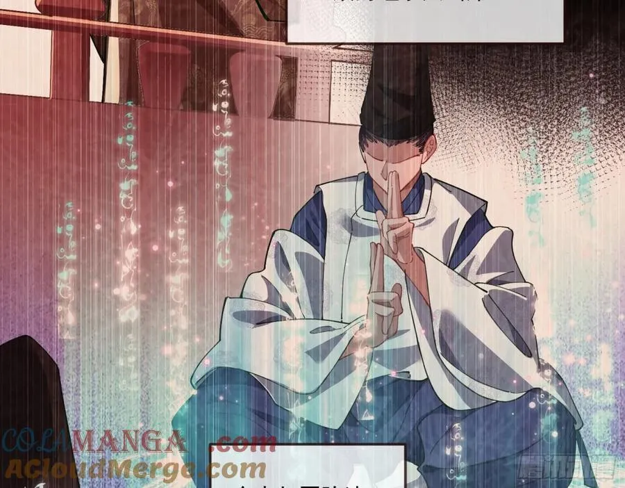 神乐之舞76