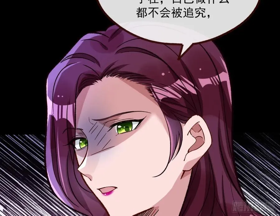 计划开始37