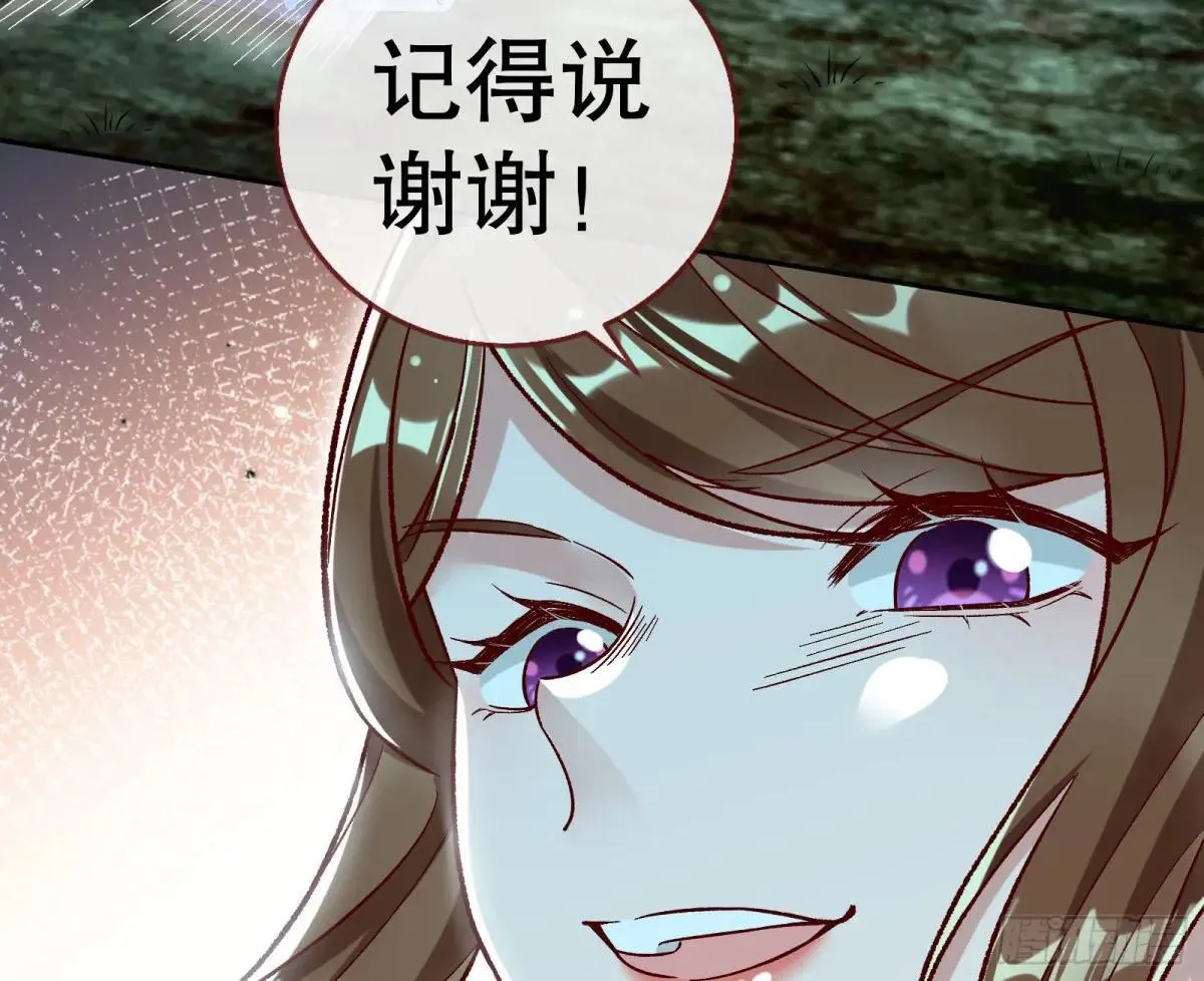 求死不能30