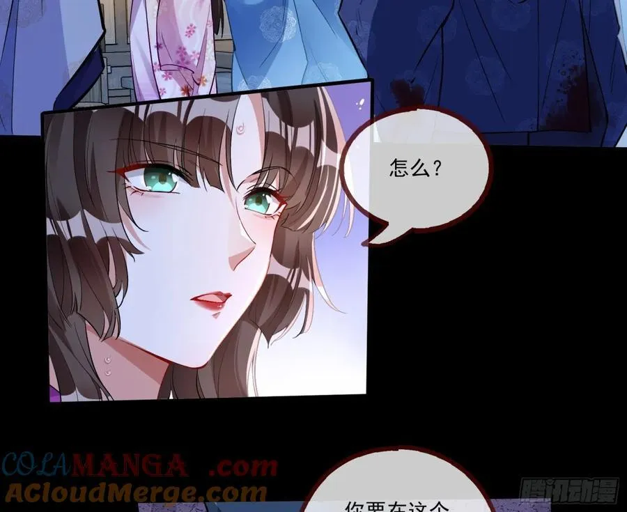 邪气吞噬8