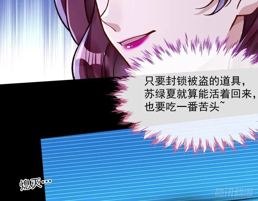 计划开始40