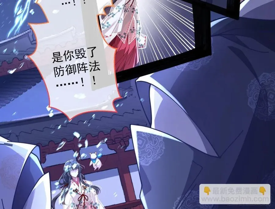 被坑了56