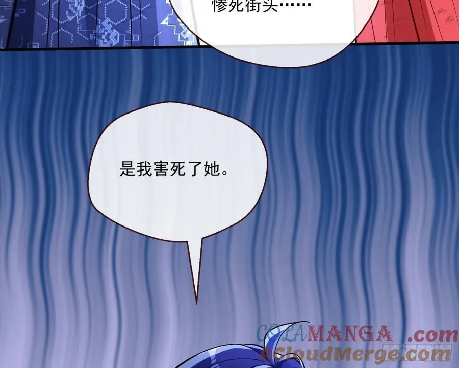 真正的零18