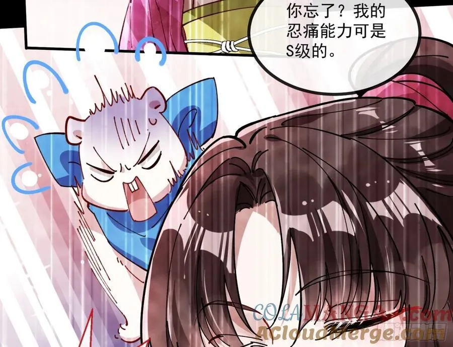 放灯祈福51