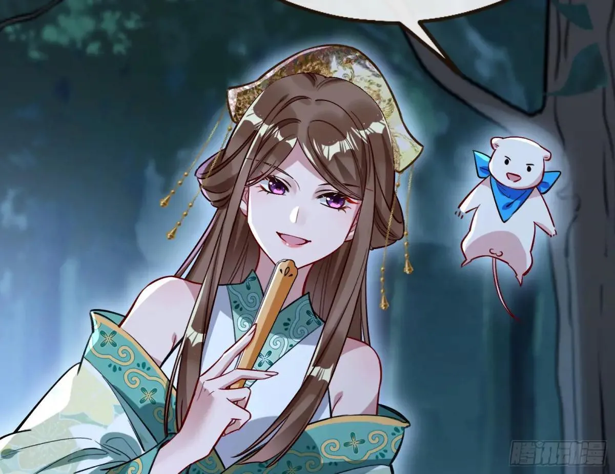 一颗弃子76