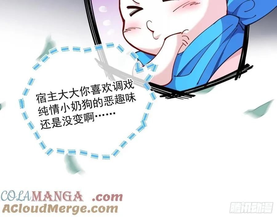 人与鬼40