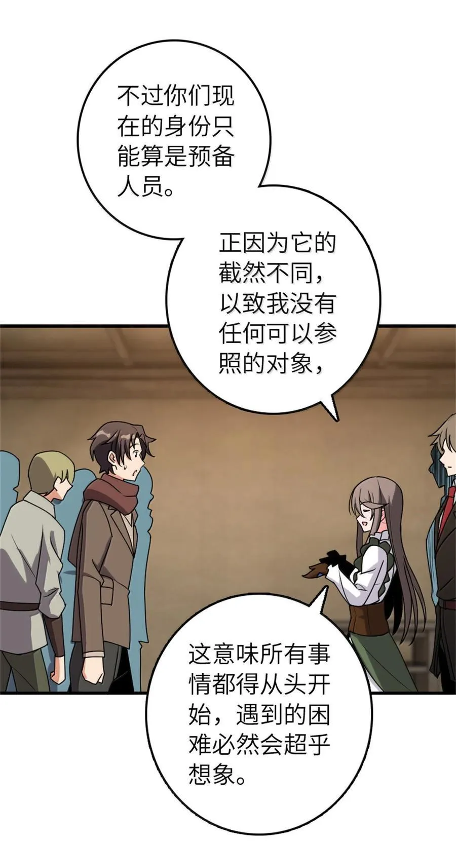 612 公主带队20