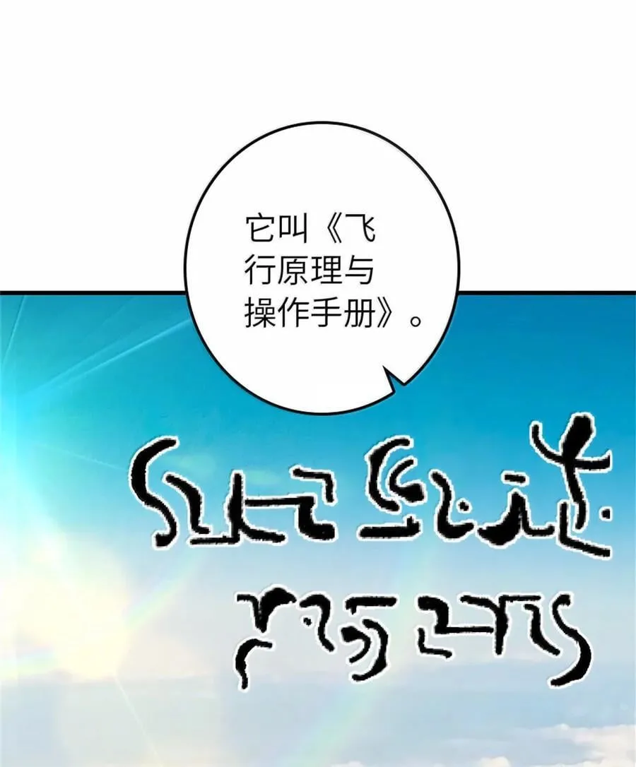 612 公主带队58