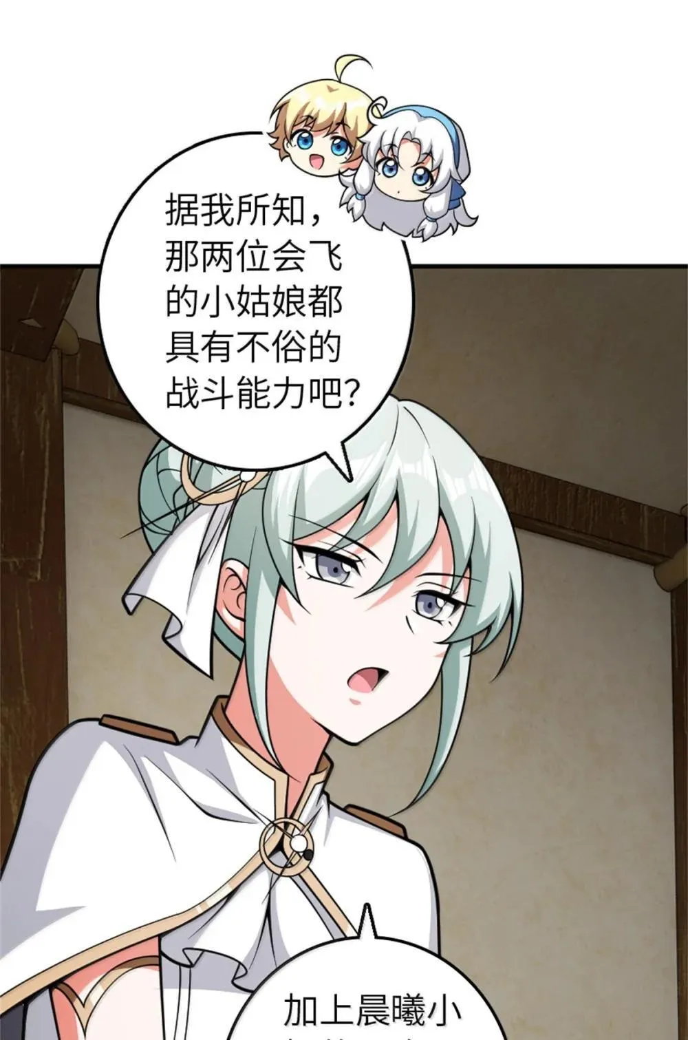 631 寂静的夜10