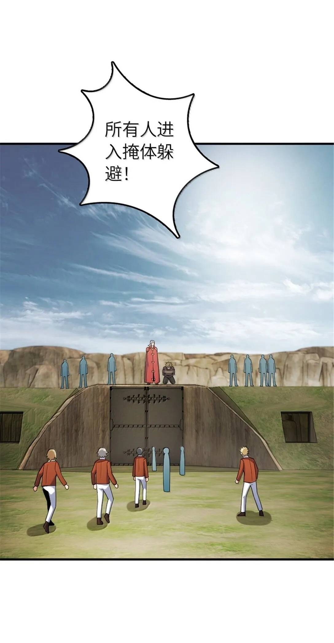 628 沃土前线1