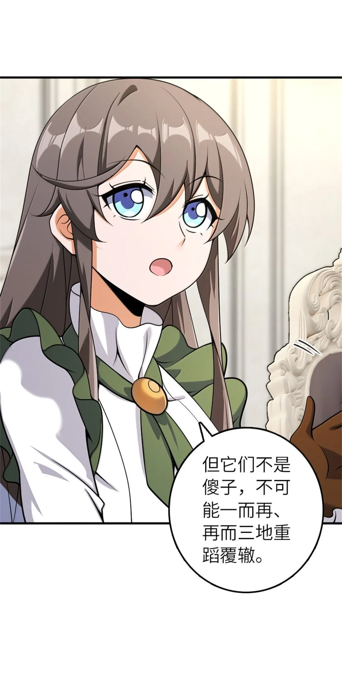 624 火炬行动22