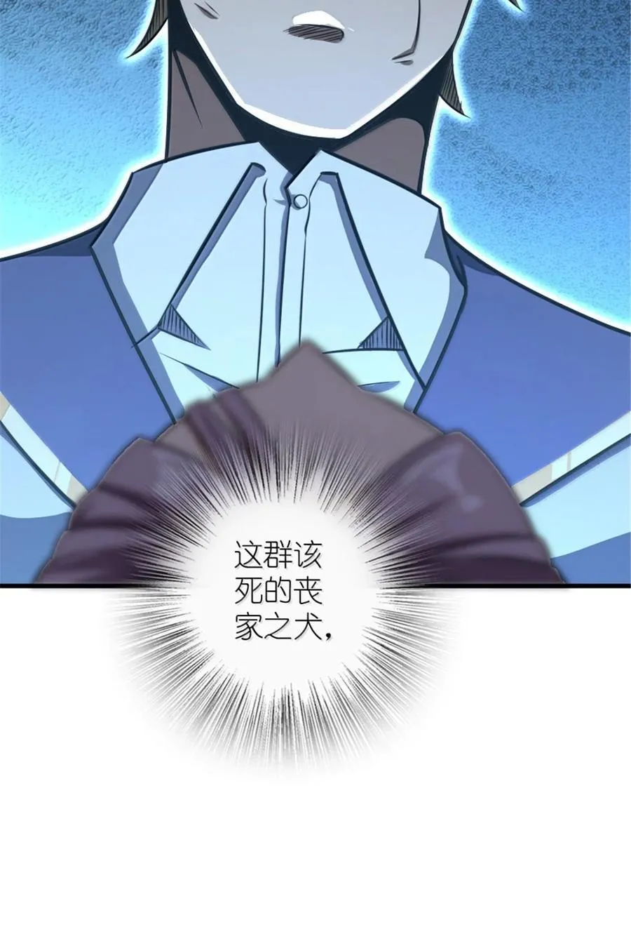 617 被俘者25