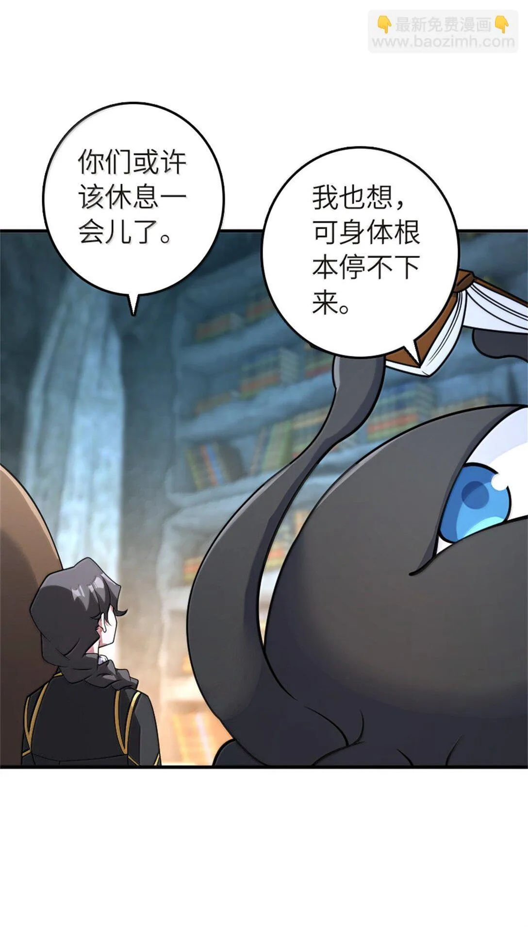 619 谜团与战争37
